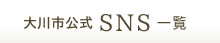banner04.jpgの画像