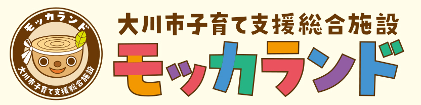モッカランド.jpgの画像