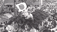 1955
