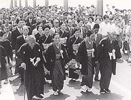 1973