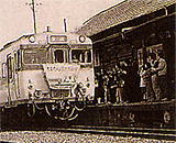 1987