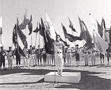 1990
