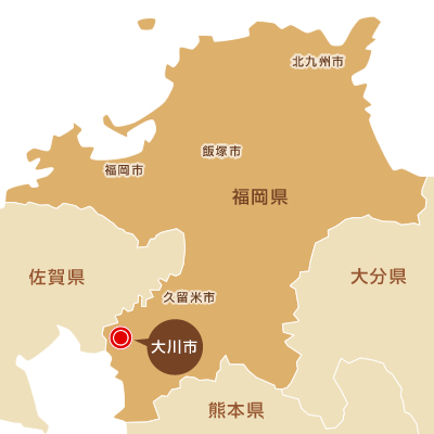 大川市位置図