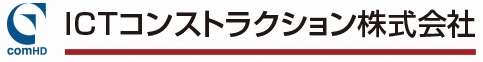 ICTコンストラクション　ロゴ.png