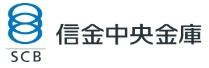 信金中央金庫　ロゴ.png